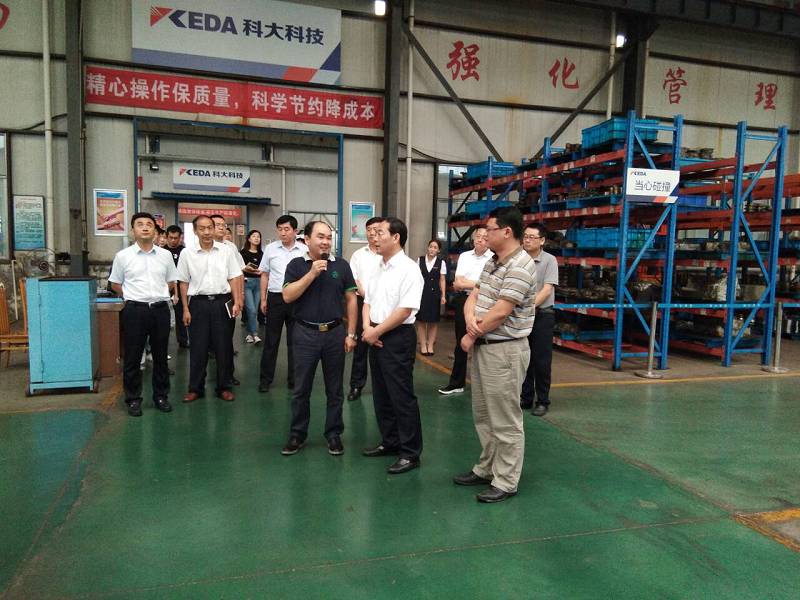 时讯 | 市委副书记、济宁高新区党工委书记石光亮到公司调研