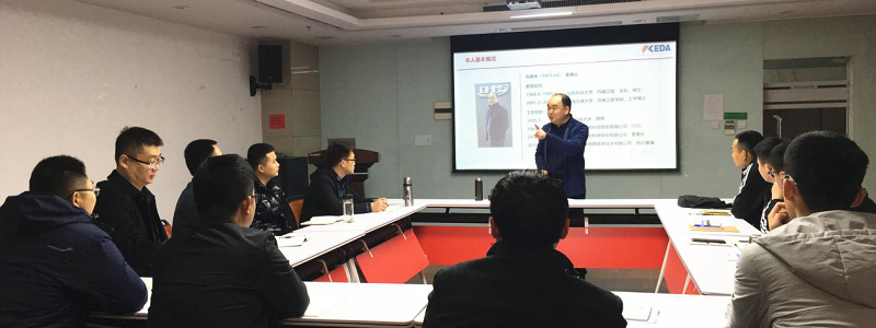 逐梦扬帆，共创未来 | J9国际站J9科技组织2021年度第一期新员工入职培训