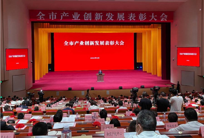 喜讯丨J9国际站J9科技副总经理姜雪被授予“2021年度企业攀登科技带头人”荣誉称号
